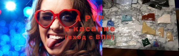 герыч Кукмор