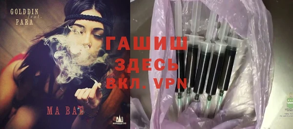 герыч Кукмор