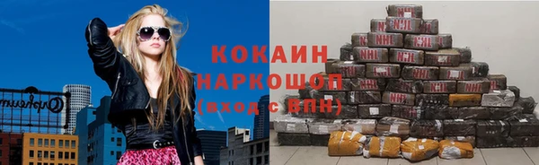ПСИЛОЦИБИНОВЫЕ ГРИБЫ Краснотурьинск