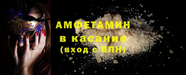 дистиллят марихуана Кулебаки