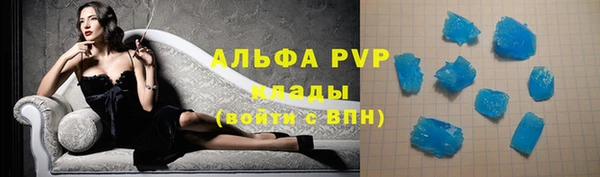 дистиллят марихуана Кулебаки