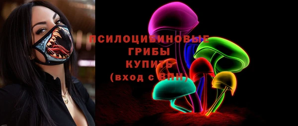 дистиллят марихуана Кулебаки