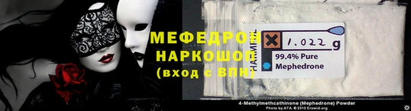 дистиллят марихуана Кулебаки