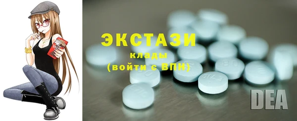 герыч Кукмор
