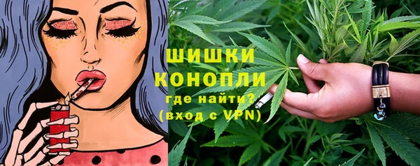 дистиллят марихуана Кулебаки