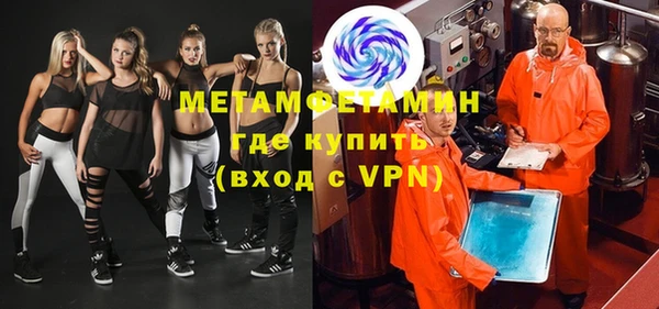 дистиллят марихуана Кулебаки
