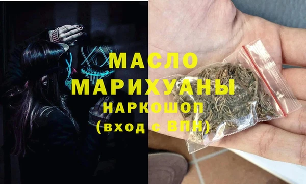 герыч Кукмор