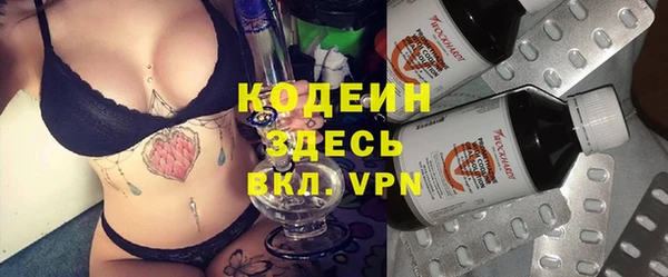 герыч Кукмор