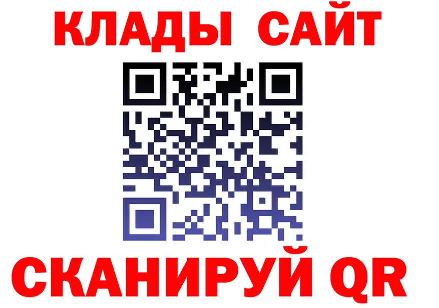 Alfa_PVP СК КРИС рабочий сайт площадка omg Новочеркасск